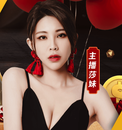 国际足联世界杯 乒乓球台规范